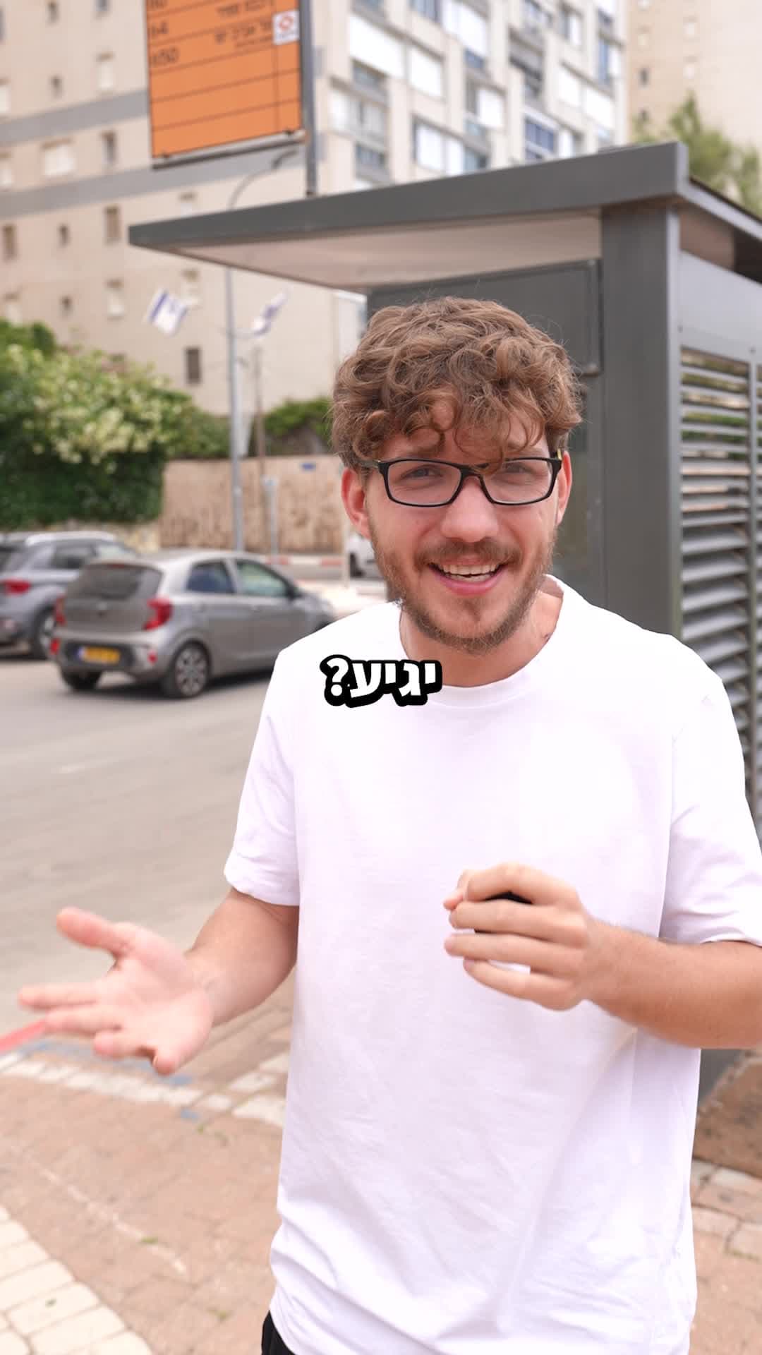 רונן