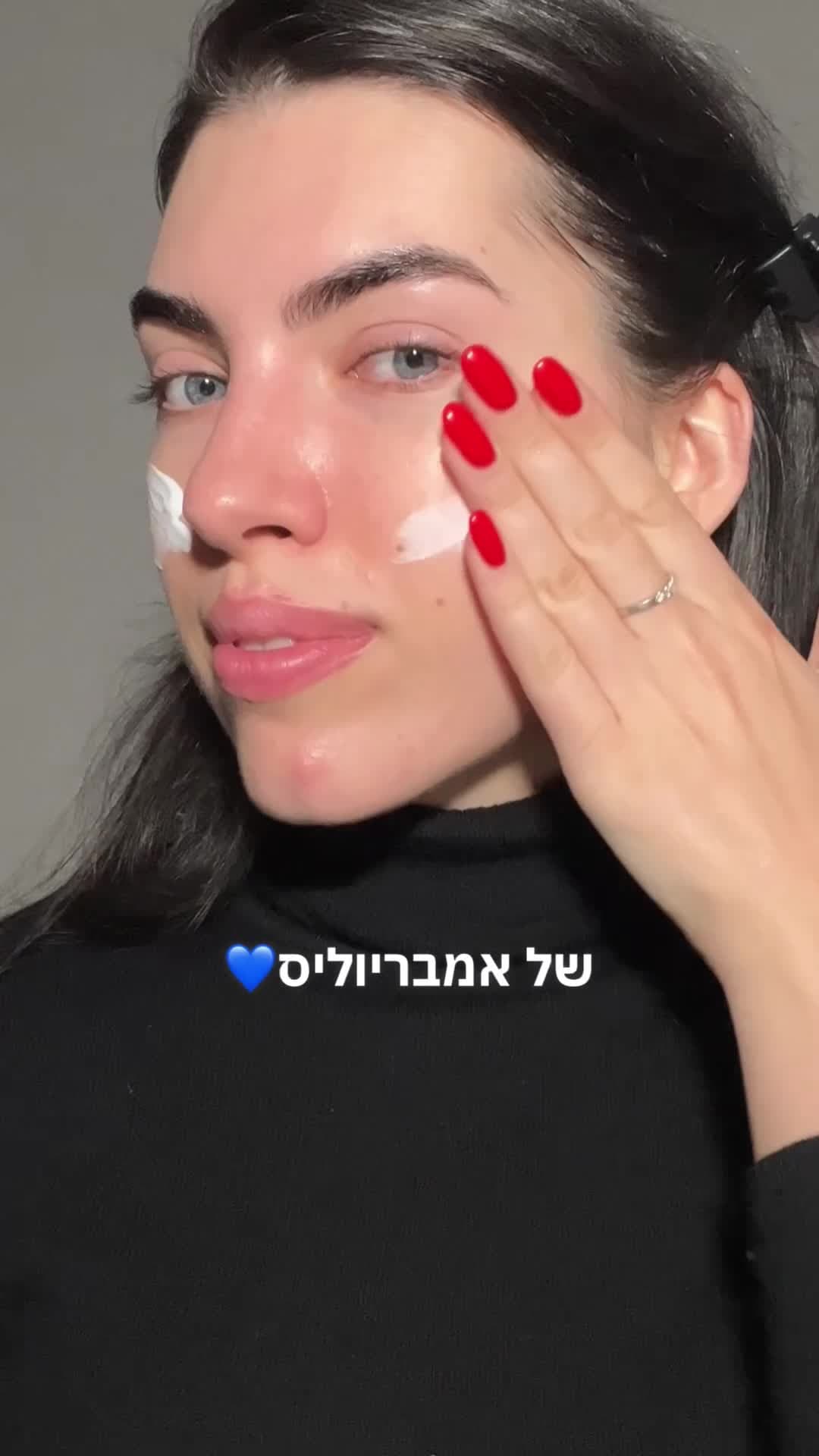 Maya