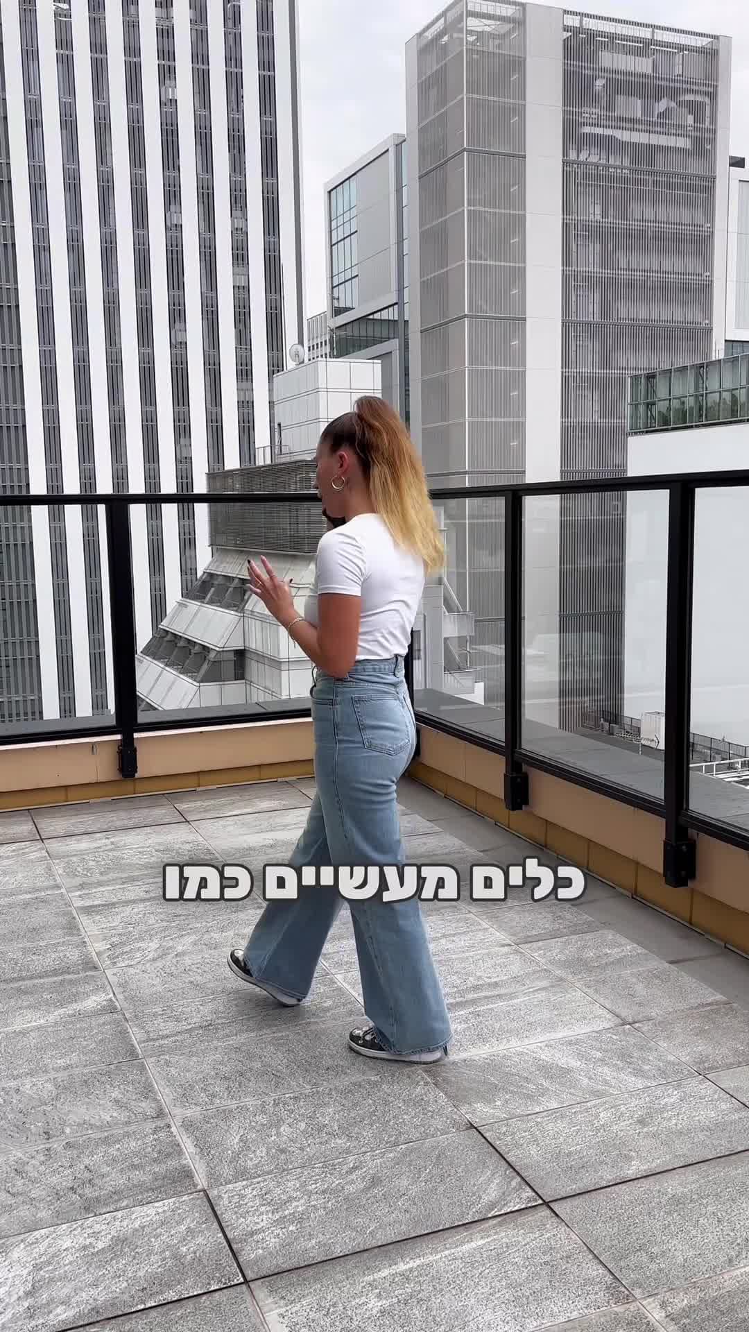 Adi